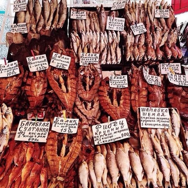 Цены на рыбу. 15.05.2015 в Анапе