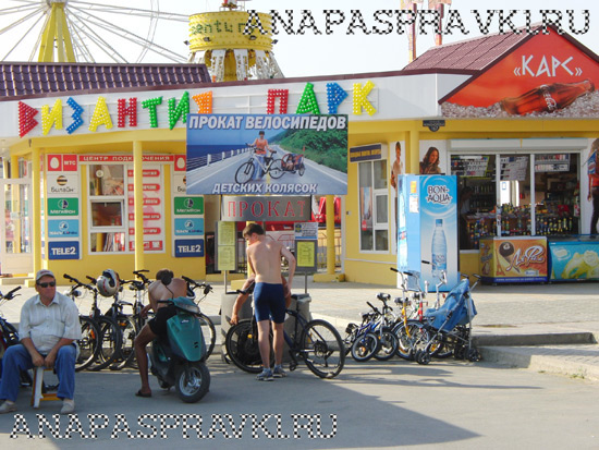 Прокат велосипедов, детских колясок, мопедов в Витязево