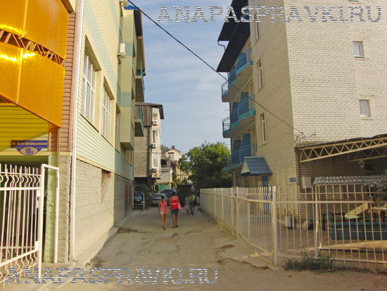 Переулок Малинкин в Анапе