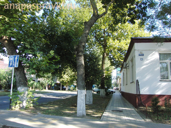 Улица Ивана Голубца в г. Анапа