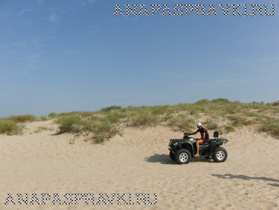 Квадроцикл на пляже Витязево