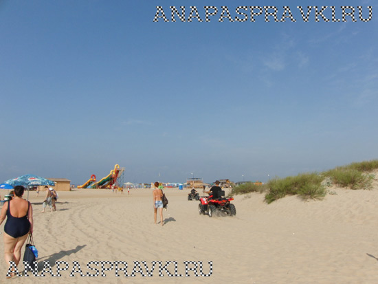 Квадроциклы на пляже в Витязево