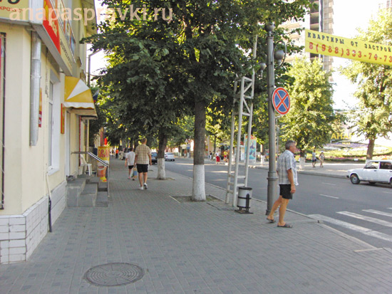 Улица Ленина в Анапе