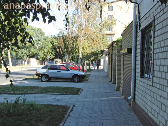 Улица Ленина в городе Анапа