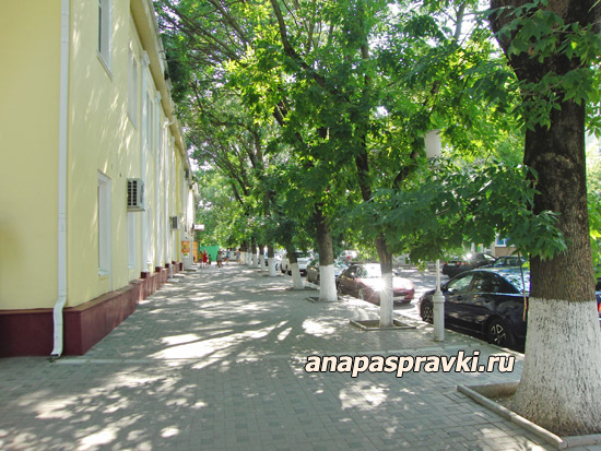 Анапа улица Пушкина
