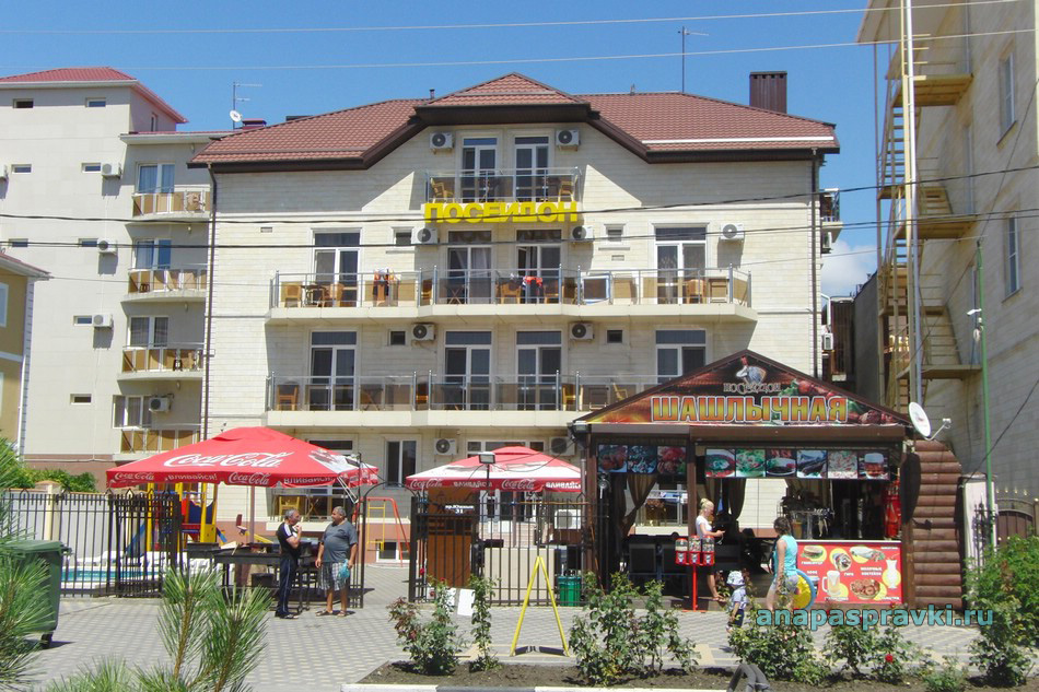 Отель "Посейдон" в Витязево